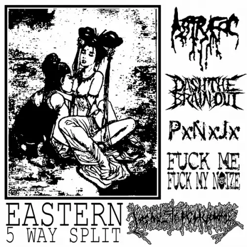 Dash The Brain Out : Eastern 5 Way Split